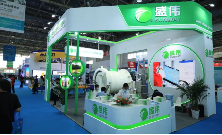 火熱招展！2022北京天然氣展為您提供一對一買家邀約！(圖5)