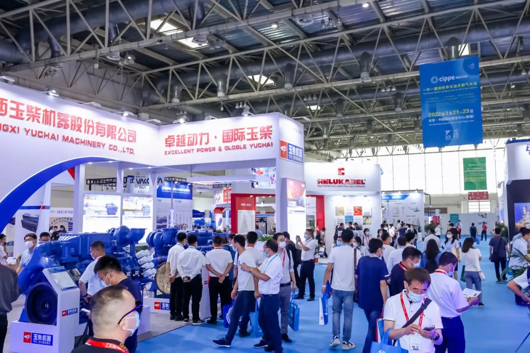 火熱招展！2022北京天然氣展為您提供一對一買家邀約！(圖10)